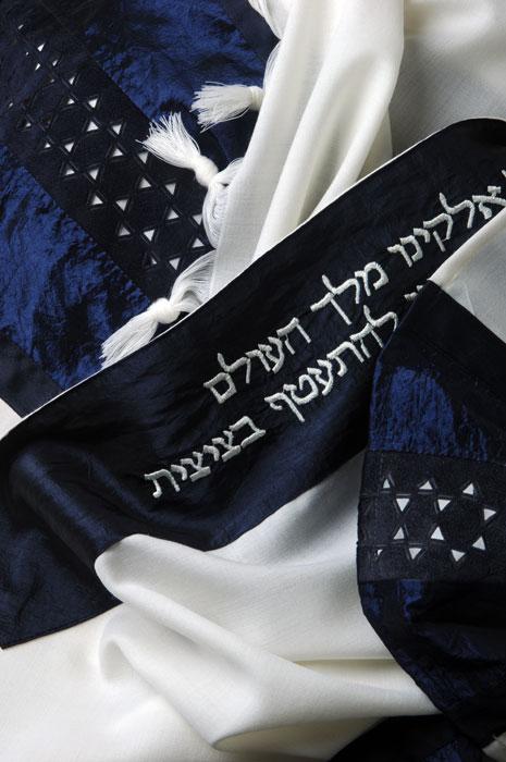 Magen David Tallit