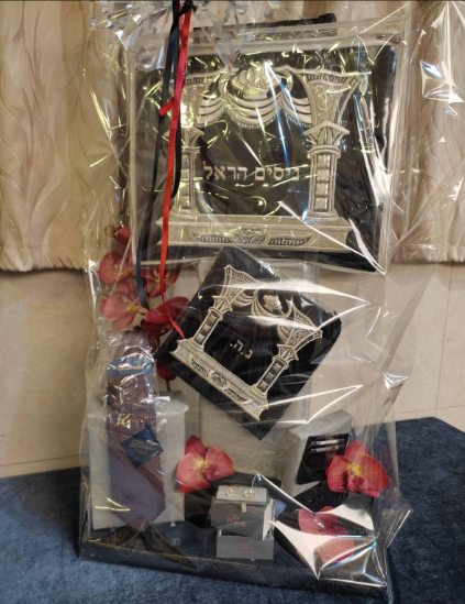 Personalize Tallit & Tefillin Bags