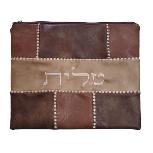 Emanuel leather tallit bag