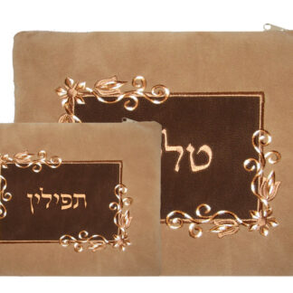 Brown & Tan Impala Tallit Bag
