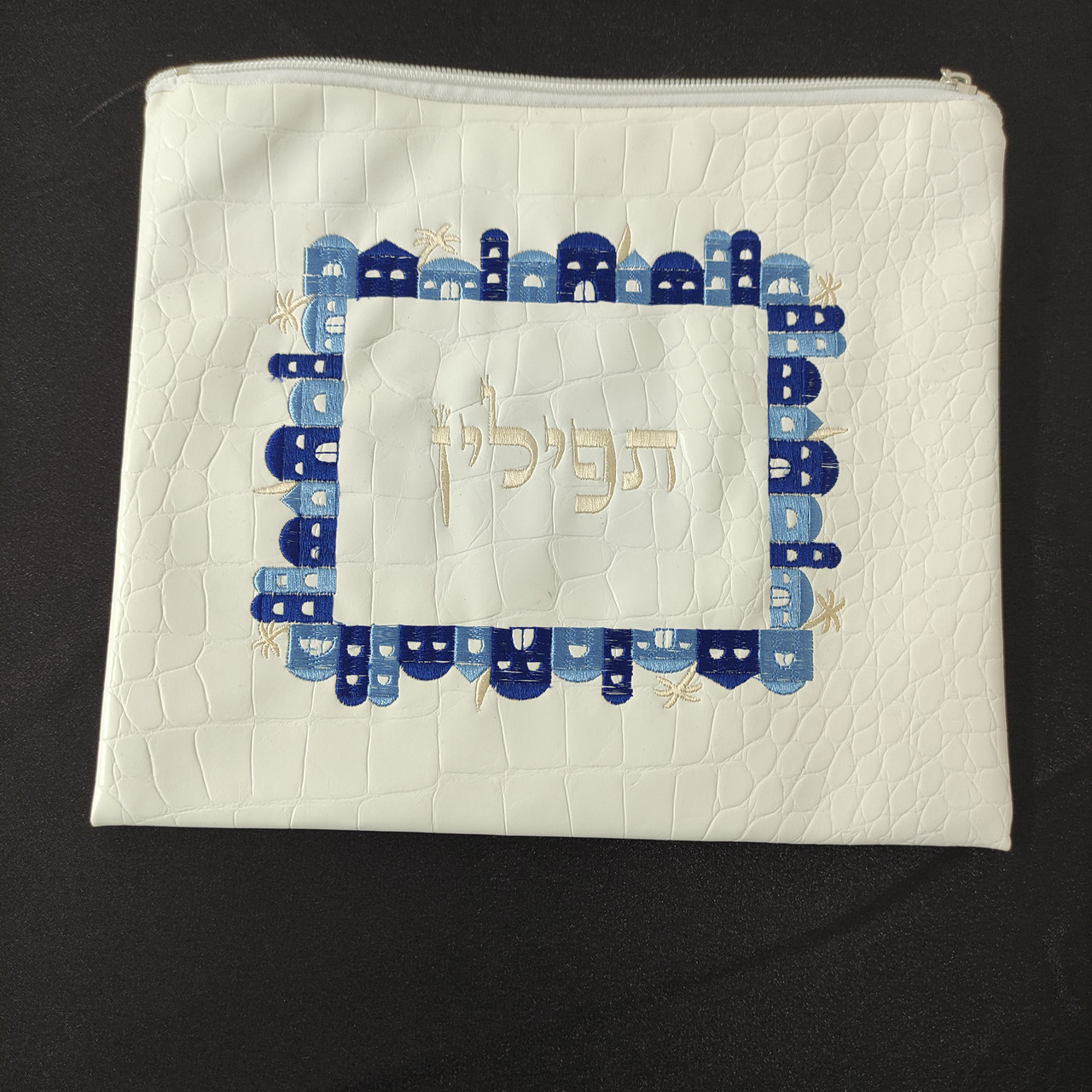 Jerusalem Roundabout PU Tefillin Bag