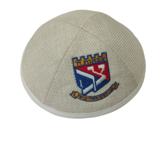 Burlap Army of Hashem Kippah