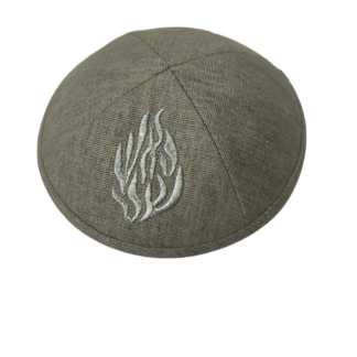 Taupe "Ha'eish Sheli" Breslov Kippah