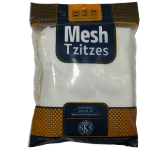 Mesh Comfort Tallit Katan