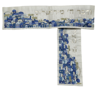 Blue Jerusalem Atara