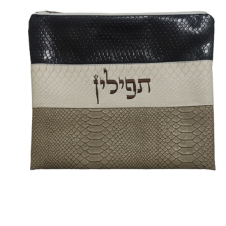 Faux Crocodile Skin Tefillin Bag