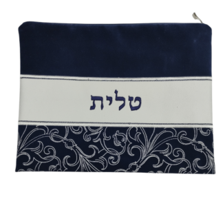 Paisley Impala Tallit Bag