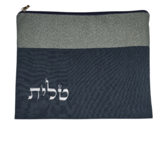 Tweed, Charcoal and Silver Linen Tallit Bag