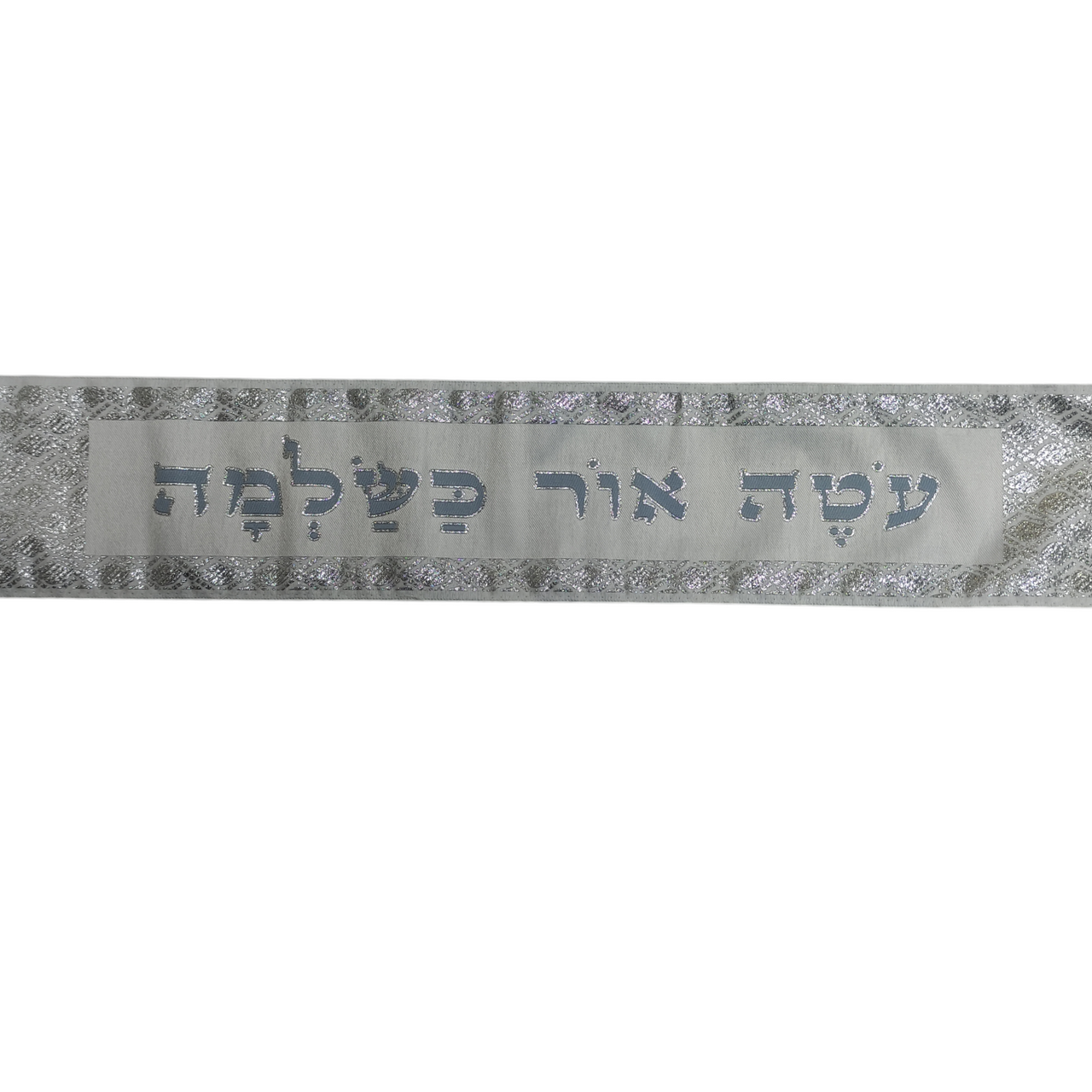 Steel Blue "Oteh Ohr" Atara