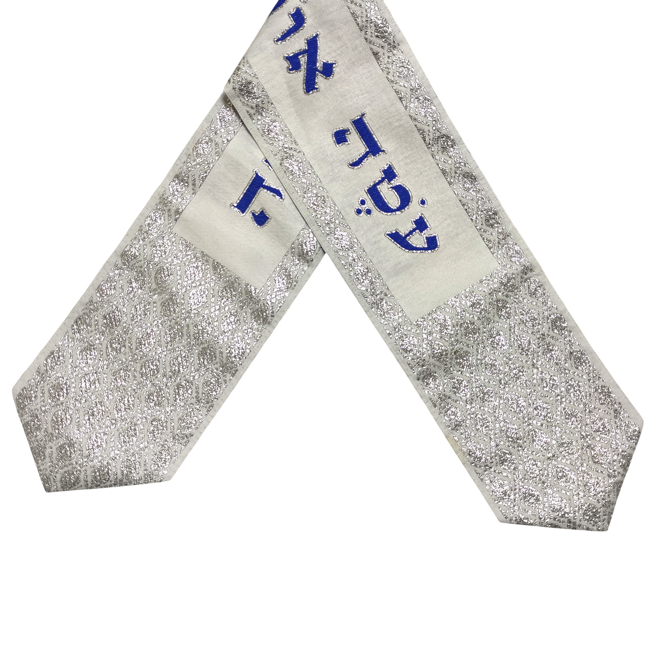 Blue-Silver "Oteh Ohr" Atara