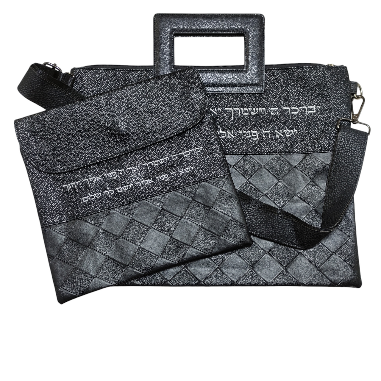 Faux Leather Tallit/Tefillin Satchel
