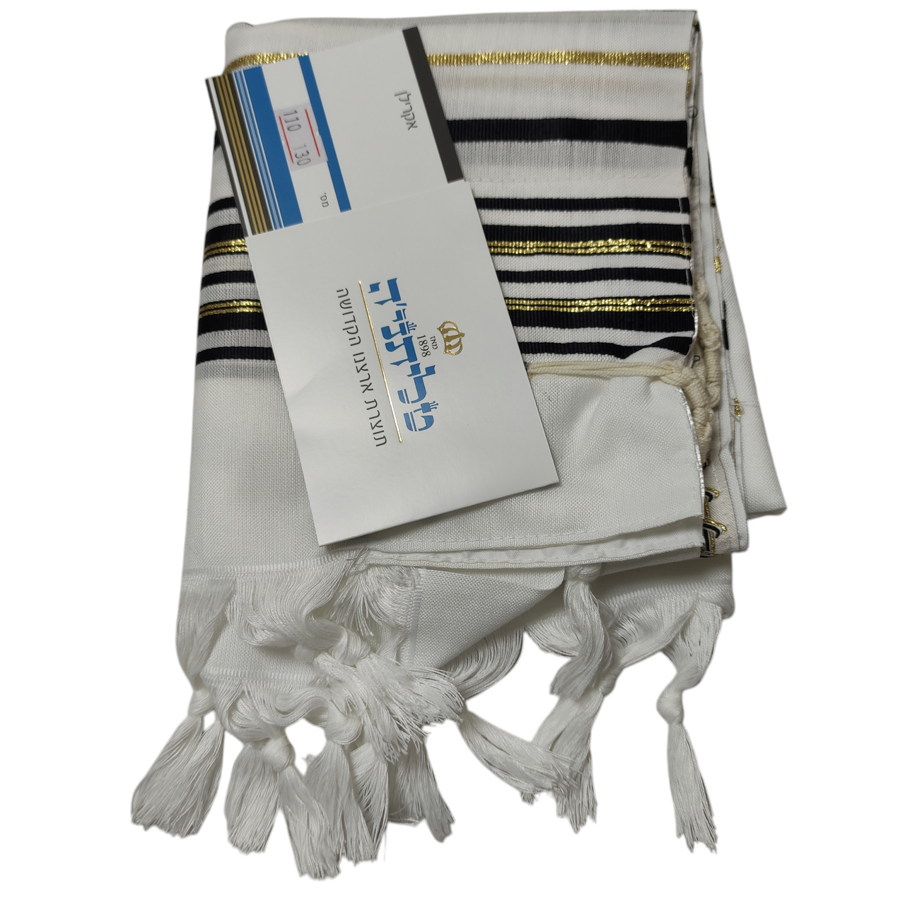 Acrylic Black & Gold Striped Children's Tallit 