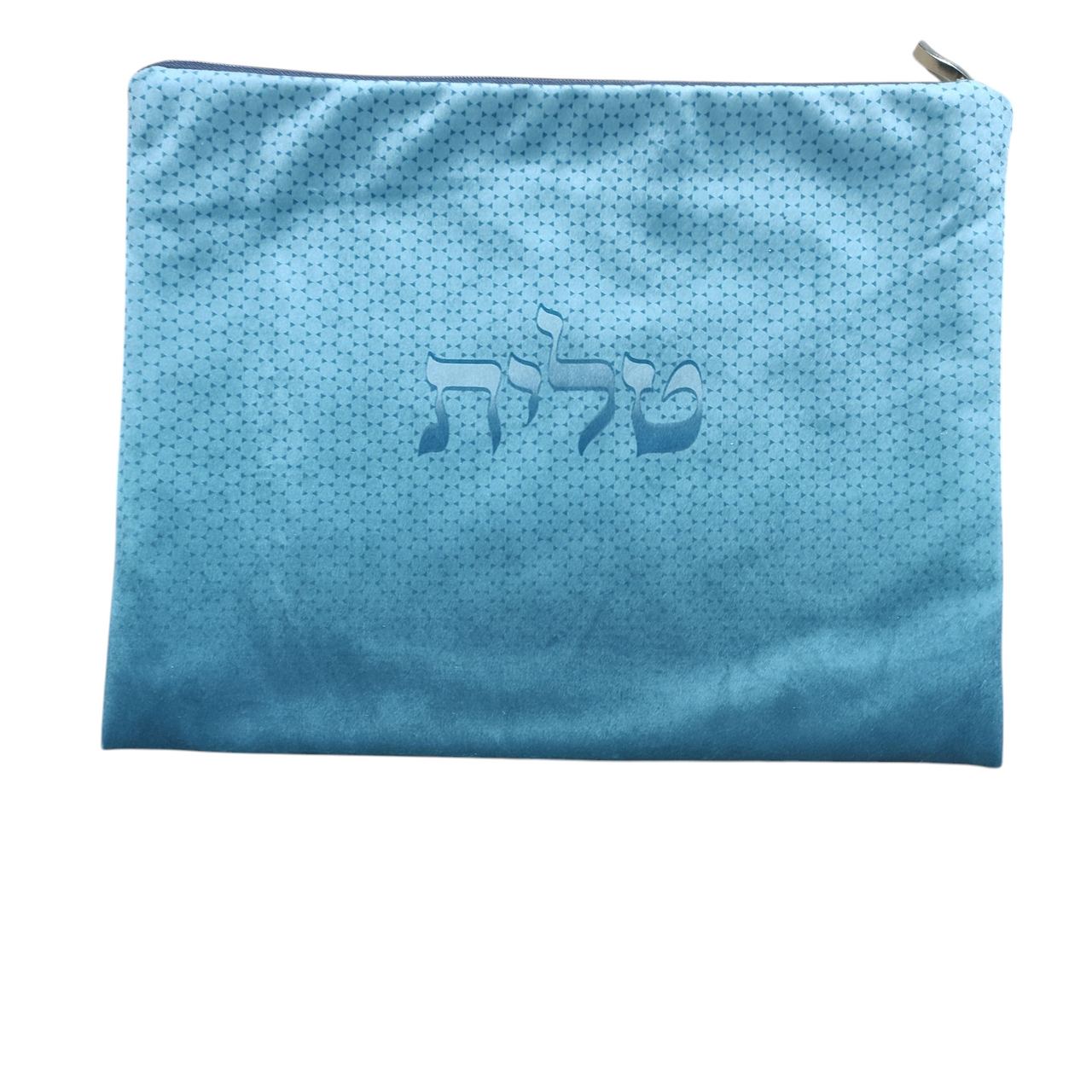 Sea Green Fade Tallit Bag