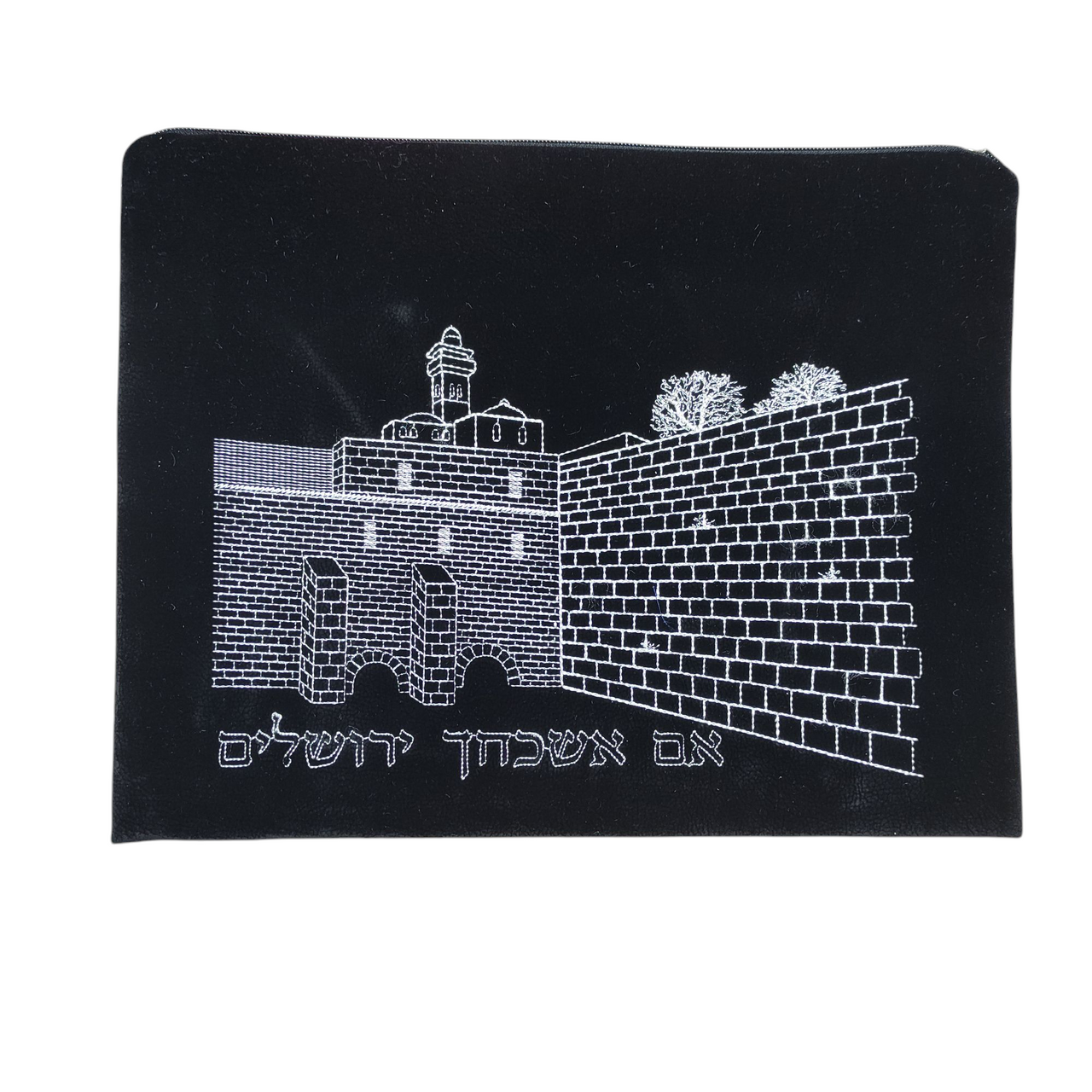 Jet Black Yerushalayim Tallit Bag