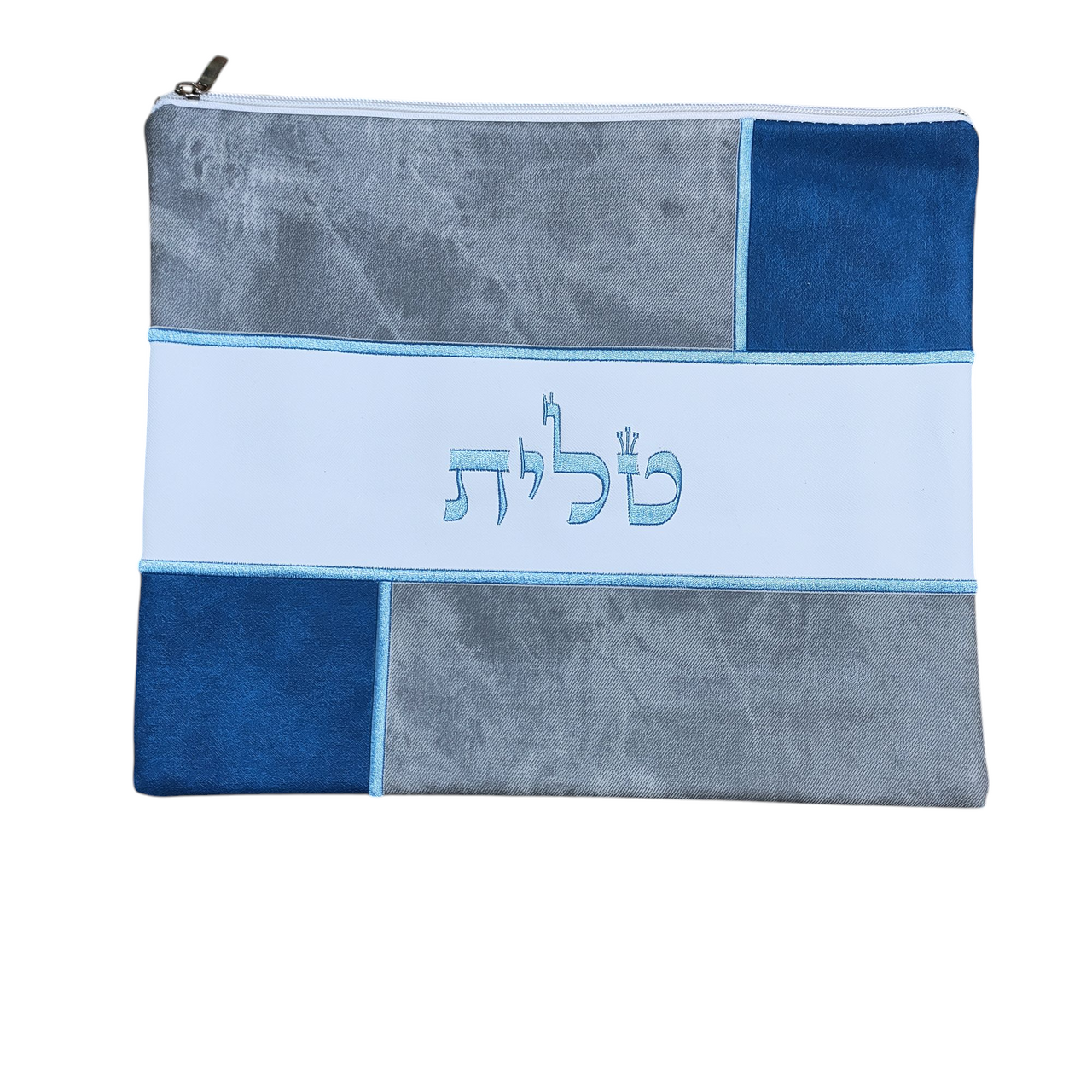 Faux Leather White & Gray Patchwork Tallit Bag
