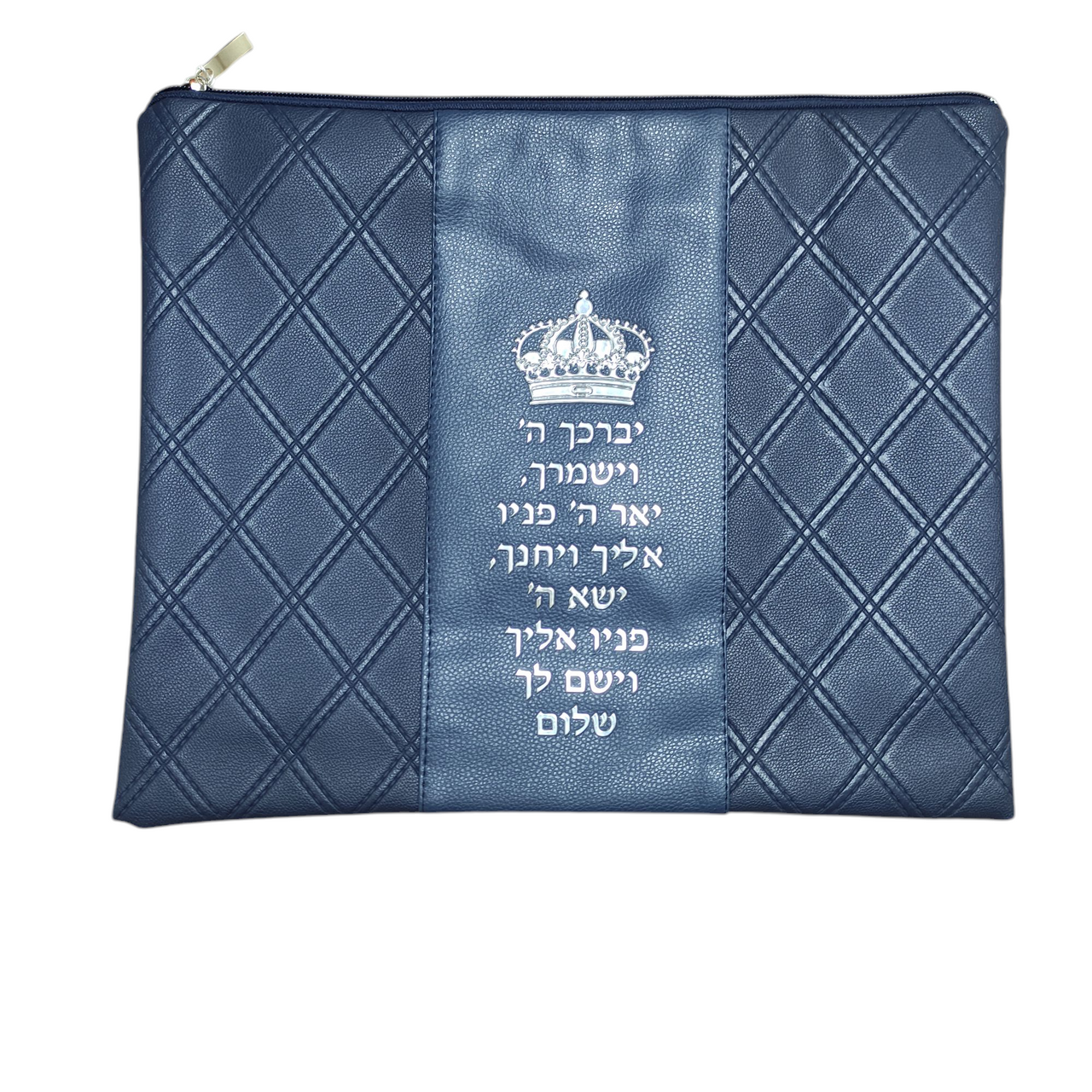 Navy Blue Faux Leather Priestly Blessing Tallit Bag