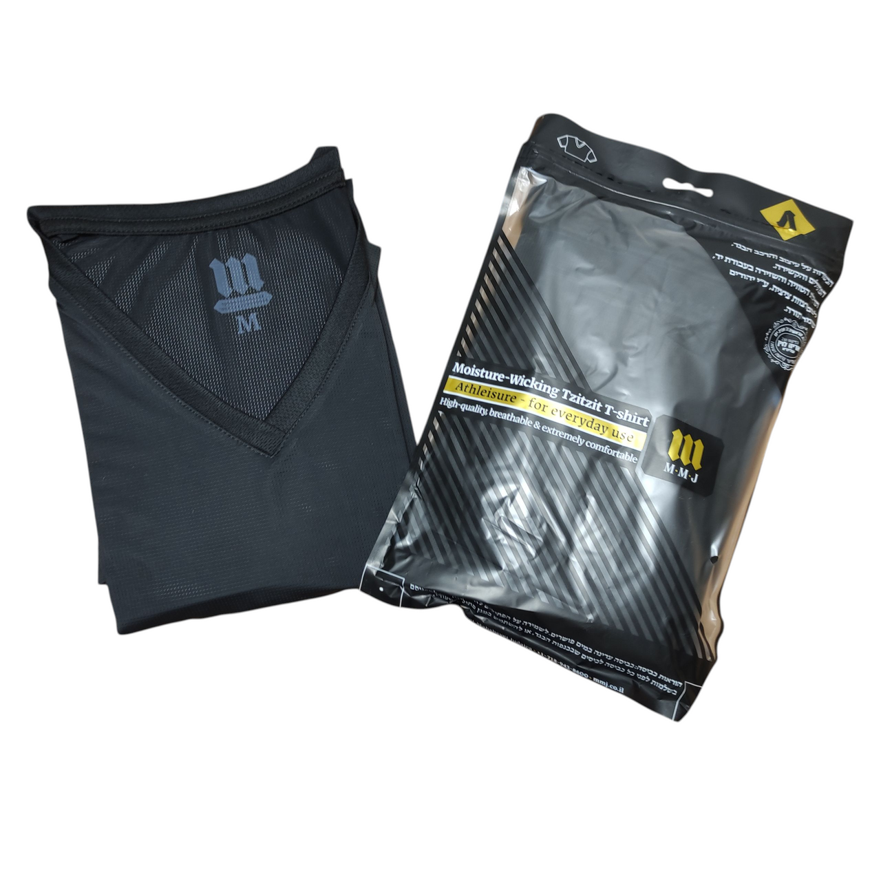Ultralite DryFit Tallit Katan - Black