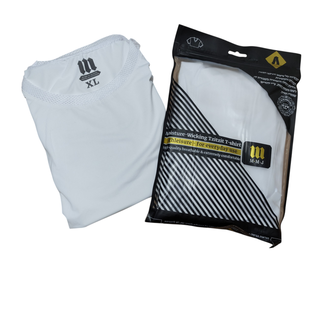 Ultralite DryFit Tallit Katan