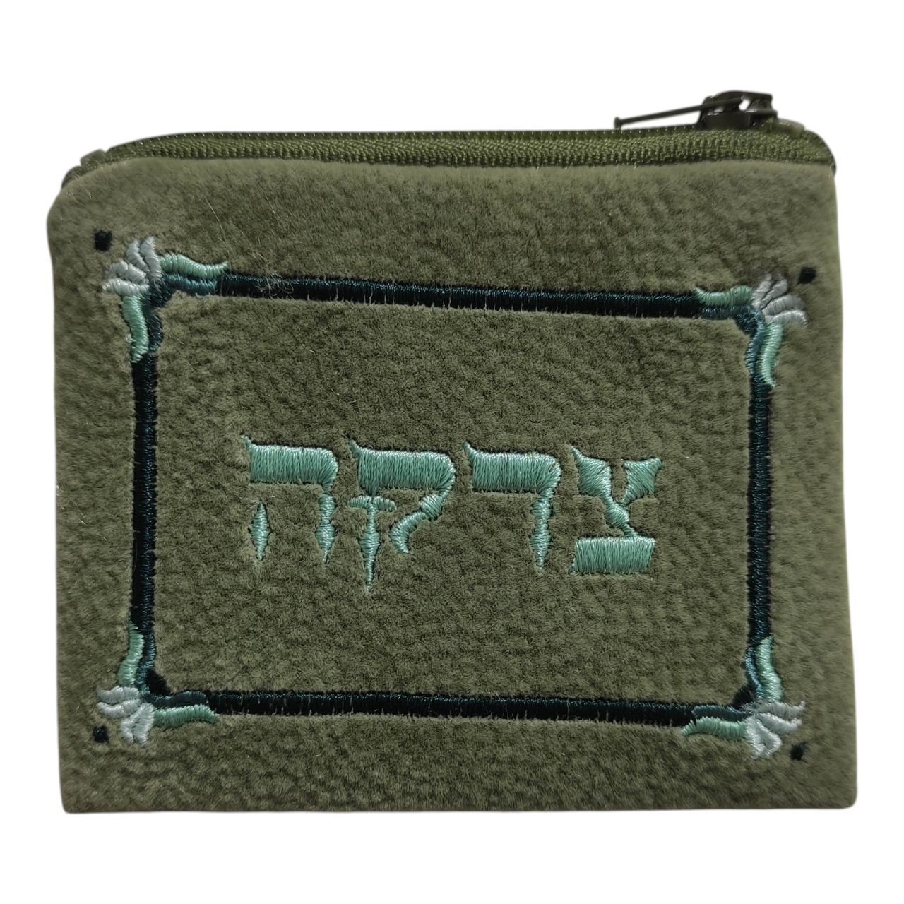 Olive & Tan Impala Tzedaka Pouch