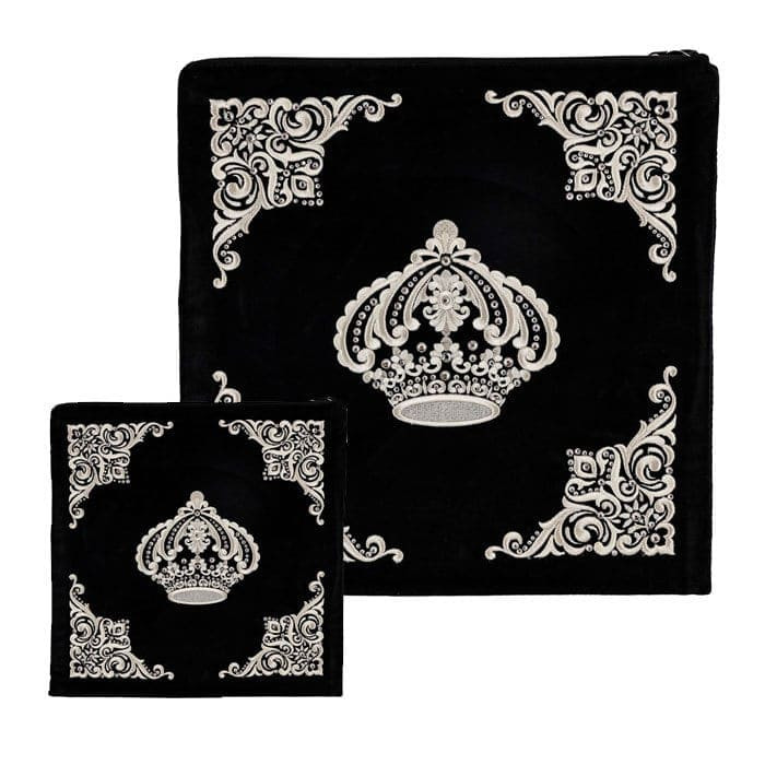 Keter Nezer Tallit Bag