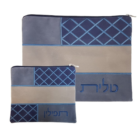 Blue Trellis Pattern Faux Impala Tallit Bag