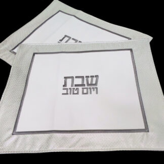 Nitzutzot Faux Leather Challah Cover