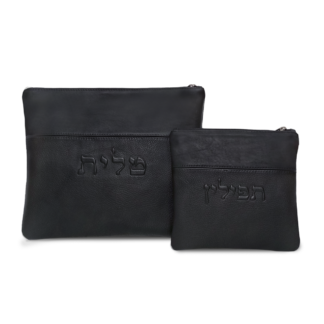 Black Grain & Smooth Leather Tallit Clutch Bag