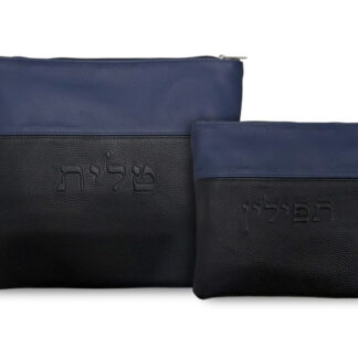 Blue-Black Leather Tallit Clutch Bag