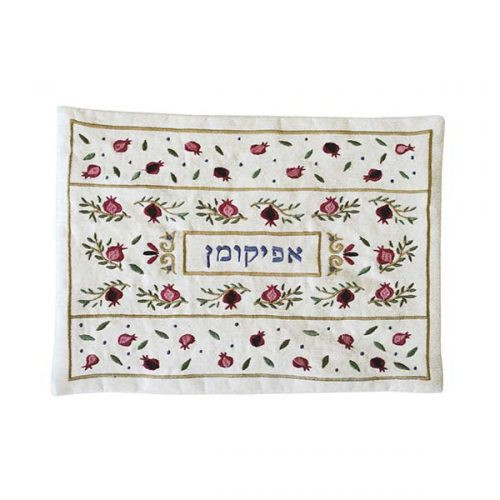 Pomegranate Motif Afikoman Bag