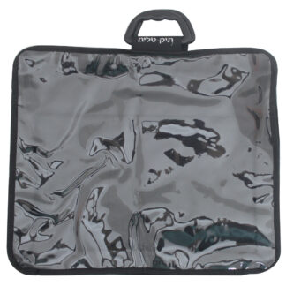 Clear Front Tallit & Tefillin Bags Carrier