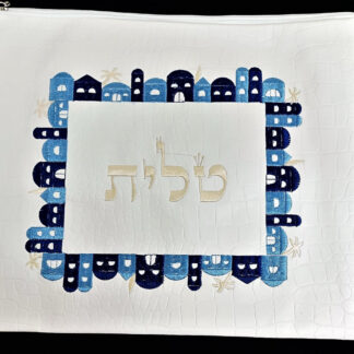 Jerusalem in Blue Faux Leather Tallit Bag