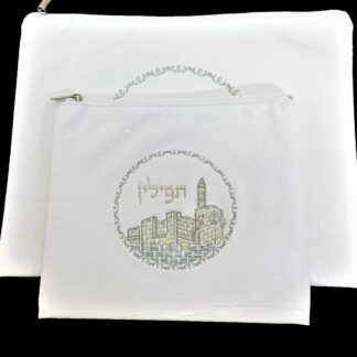 City of David Faux Leather Tallit Bag