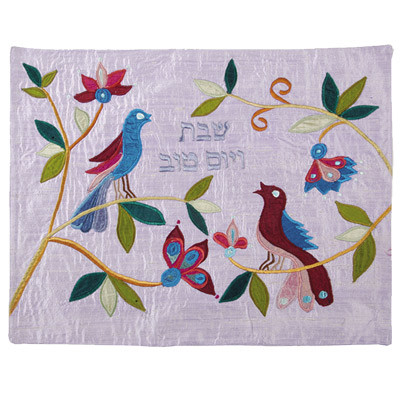 Lavender Raw Silk Perched Birds Challah Cover