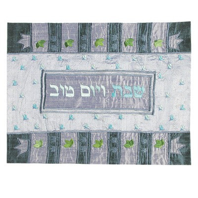 Violet Crowns Raw Silk Applique Challah Cover