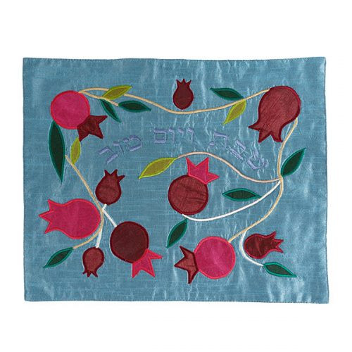Raw Silk Applique Pomegranate Vine Challah Cover