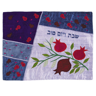 Fuchsia, Duck Blue & Violet Raw Silk Applique Challah Cover.