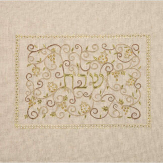 Linen & Gold Challah Cover