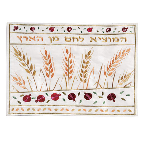 Pomegranate & Wheat Stalks Challah Cover