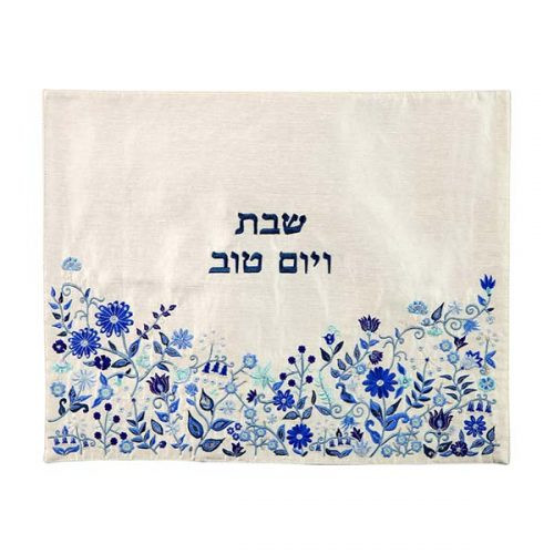 Blue Flowers Challah Cover-1