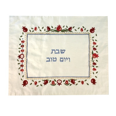 Pomegranate Challah Cover