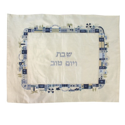 Jerusalem Challah Cover in Mediterranean Blue