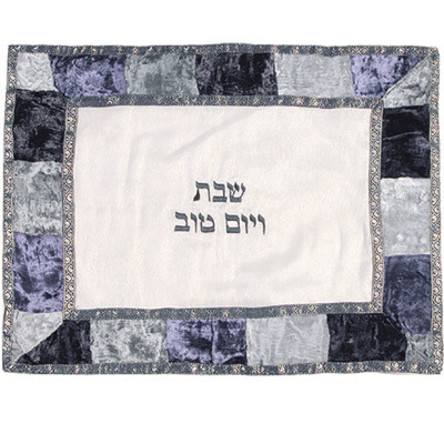 Blue Velvet Patchwork Challah Cover