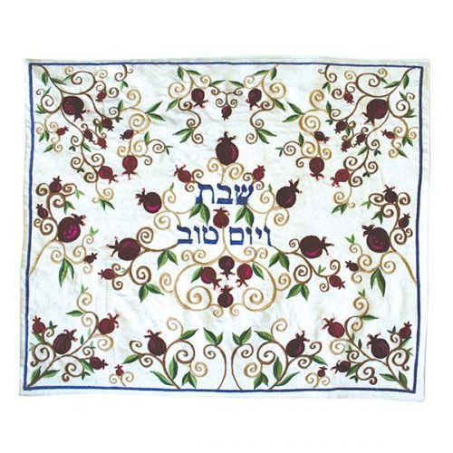 Burgundy & Bronze Pomegranate Vines Challah Cover
