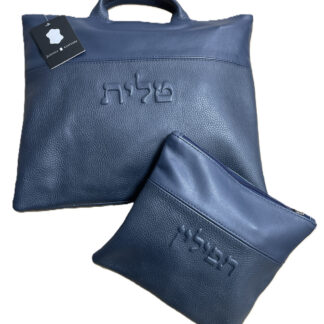 Blue Grain & Sleek Leather Hand-Grip Bag