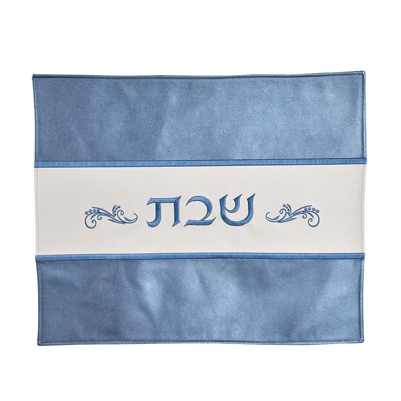 Rakefet Faux Leather Challah Cover