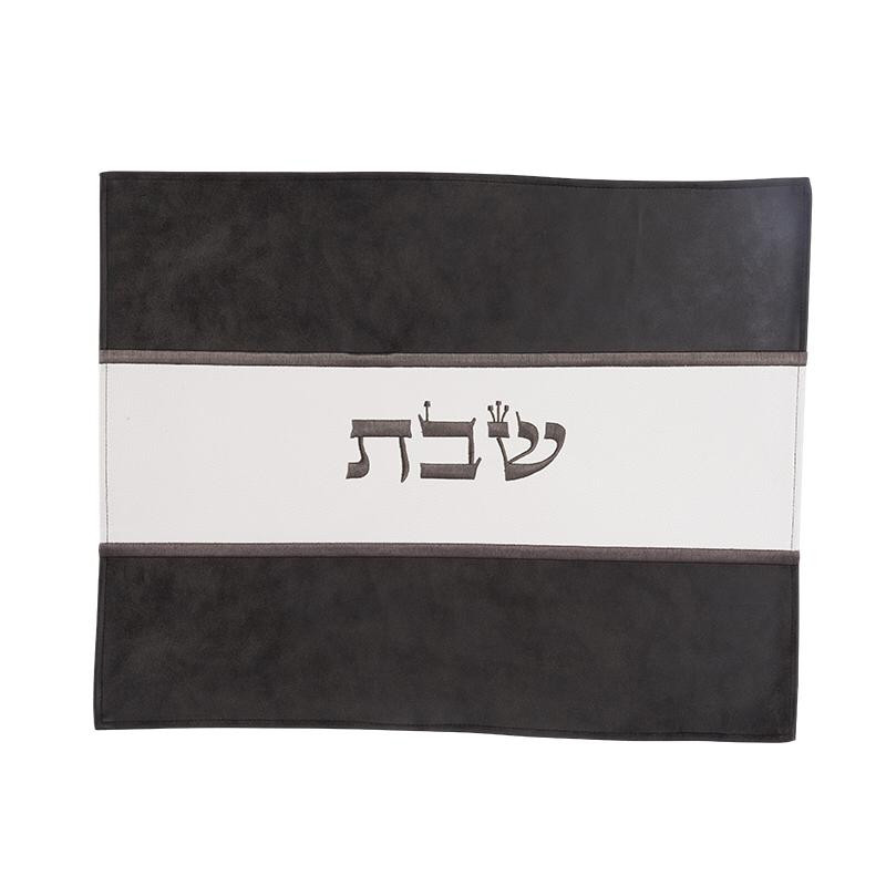 Aderet Faux Leather Challah Cover