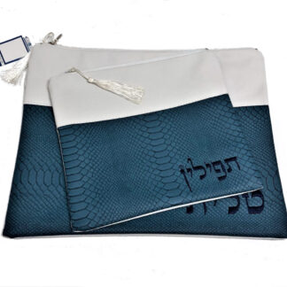 Faux Leather Delft Blue Tallit Bag