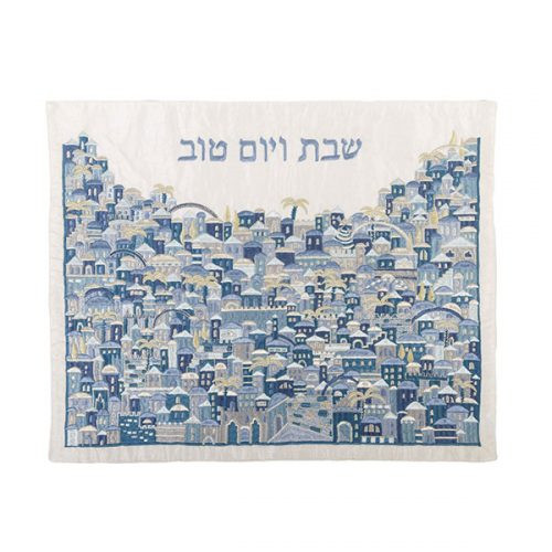 Full-Embroidery Light Blue Jerusalem Hillside Challah Cover.