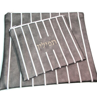 Gray Faux Leather Striped Tallit Bag
