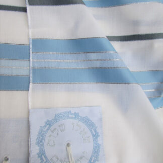 Corners feature circular Jerusalem motif with the words "Pray for the Peace of Jerusalem" (Psalms 122:6) in Hebrew